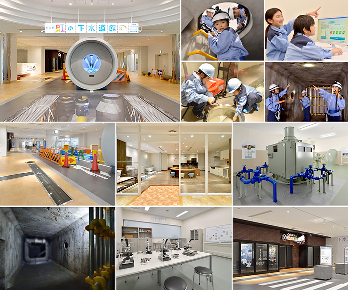 東京周辺の人気観光レジャースポットや話題のイベント情報サイト！ お台場有明地区の水の科学館と虹の下水道館は家族