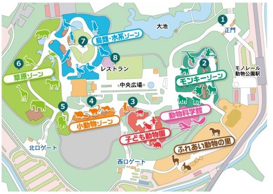千葉市動物公園は割引き料金で丸一日楽しめる動物園 無料開放日も 東京周辺の人気観光レジャースポットや話題のイベント情報サイト
