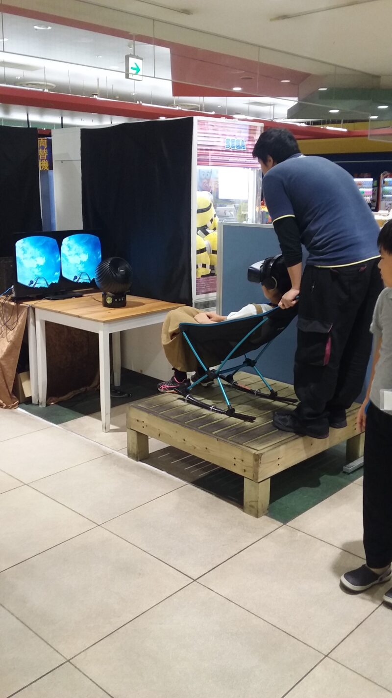 クロスポ千葉浜野店　VRゲーム体験