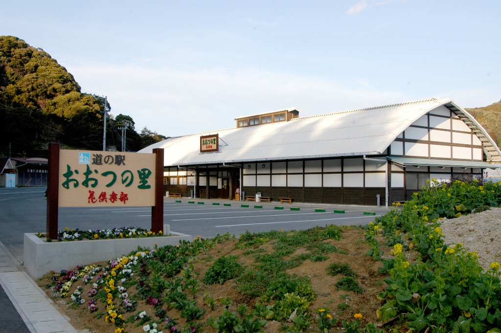 千葉県の道の駅 おおつの里 花倶楽部では 花摘みやフルーツ狩りの穴場スポット 東京周辺の人気観光レジャースポットや話題のイベント情報サイト